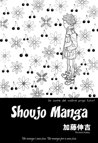 Shoujo Manga