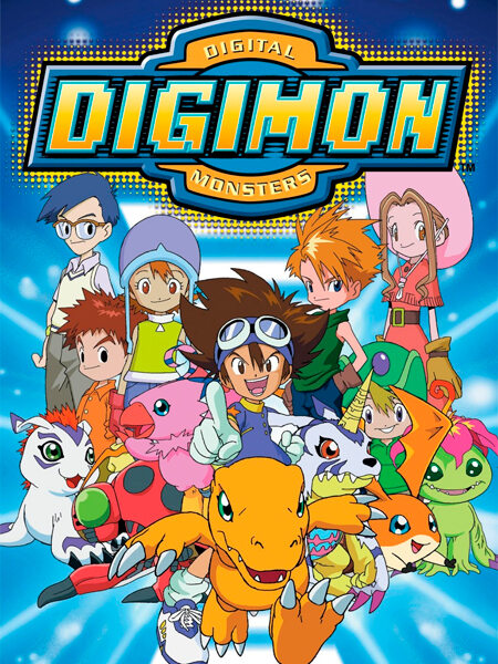 Digimon (OAD)