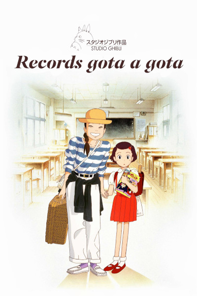 Records gota a gota