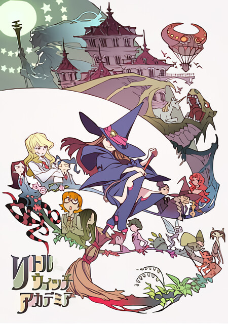 Acadèmia de bruixetes (OVA)