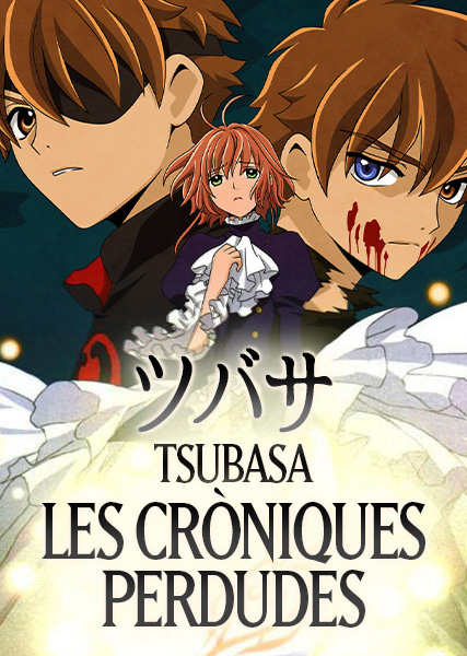 Tsubasa, les cròniques perdudes: OVAs