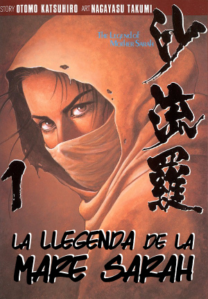 La llegenda de la mare Sarah