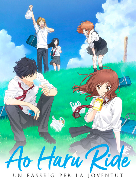 Ao Haru Ride: Un passeig per la joventut