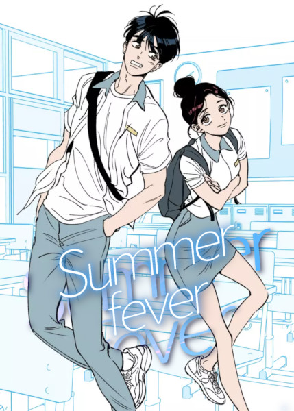 Summer Fever
