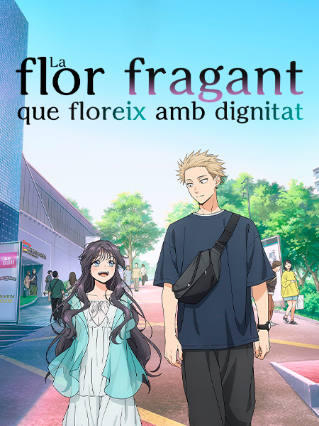La flor fragant que floreix amb dignitat