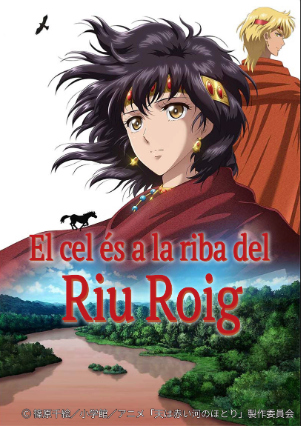Imatge