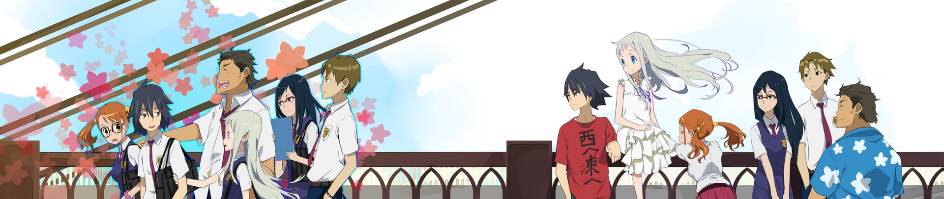 Ano Hana