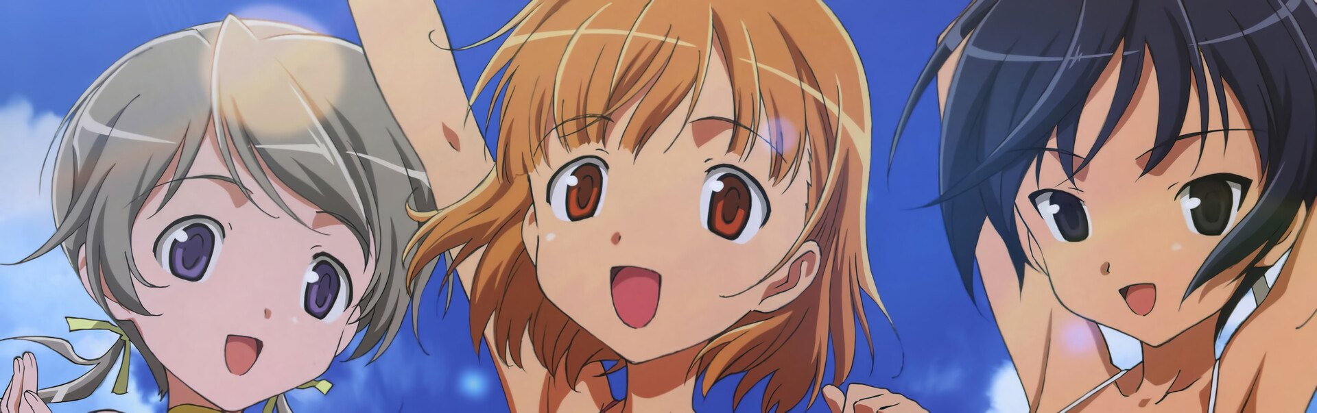Sky Girls