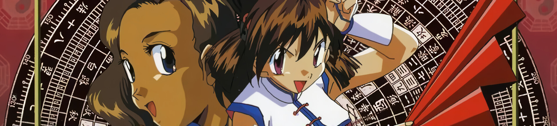 Demon Fighter Kocho