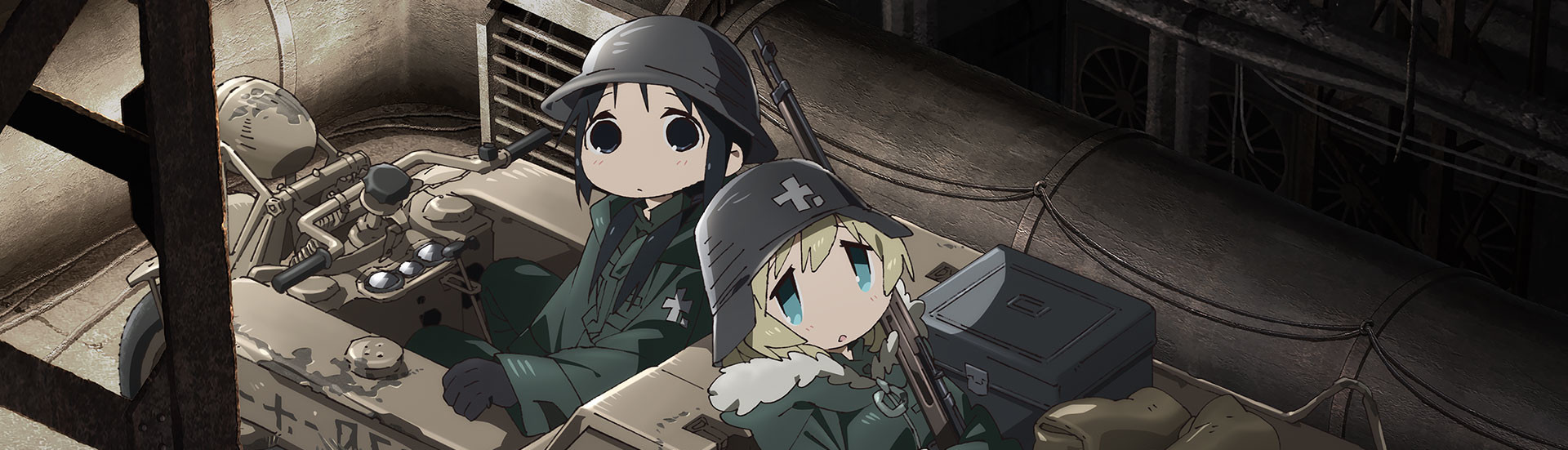 Girls' Last Tour