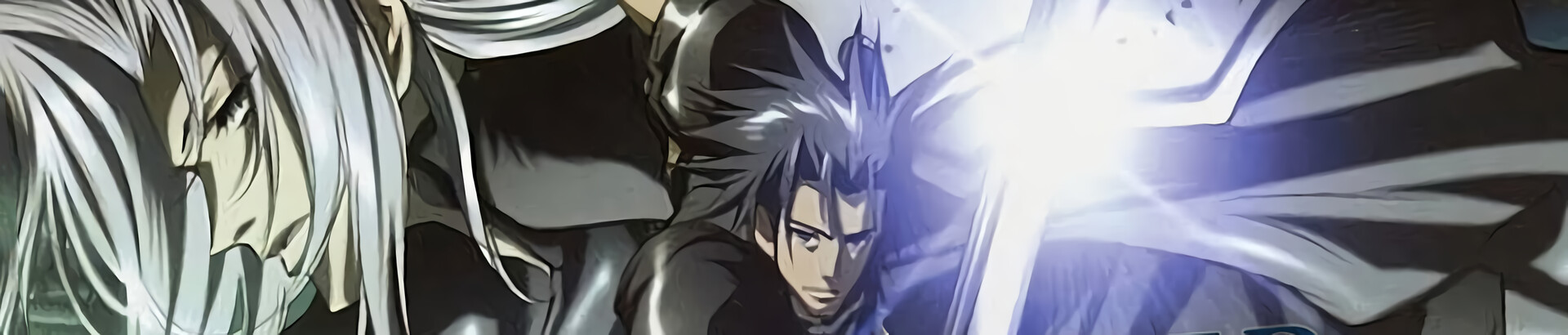 Final Fantasy VII: Last Order