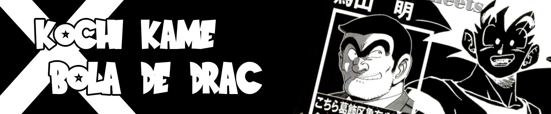 Kochikame x Bola de Drac: Aquesta és la comissaria de davant del Parc del Drac al Planeta Nàmek