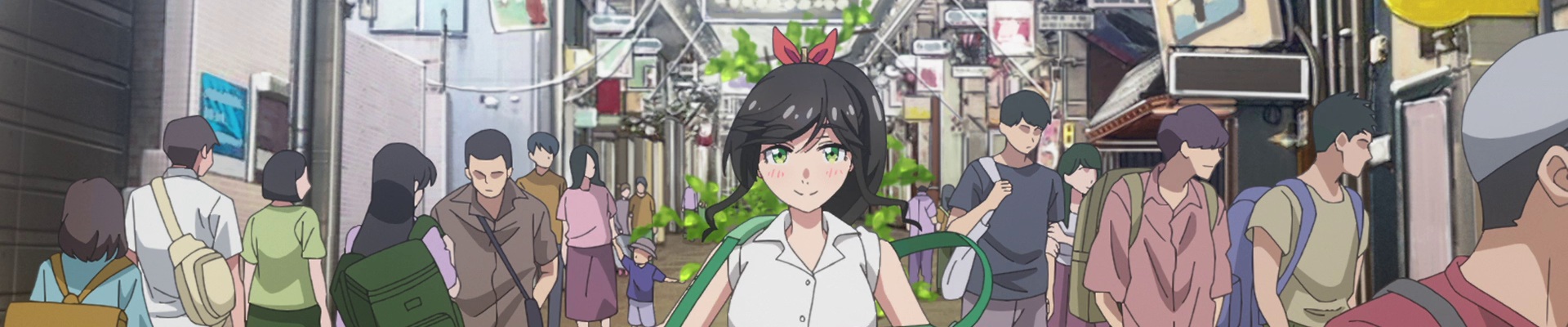 Em podríeu rentar això?