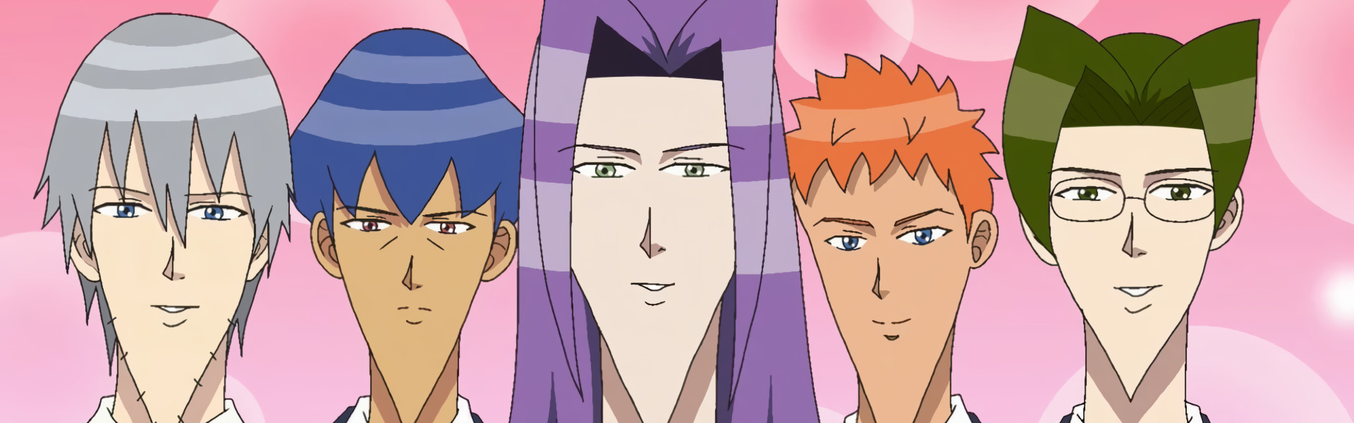 Institut d’espaterrants