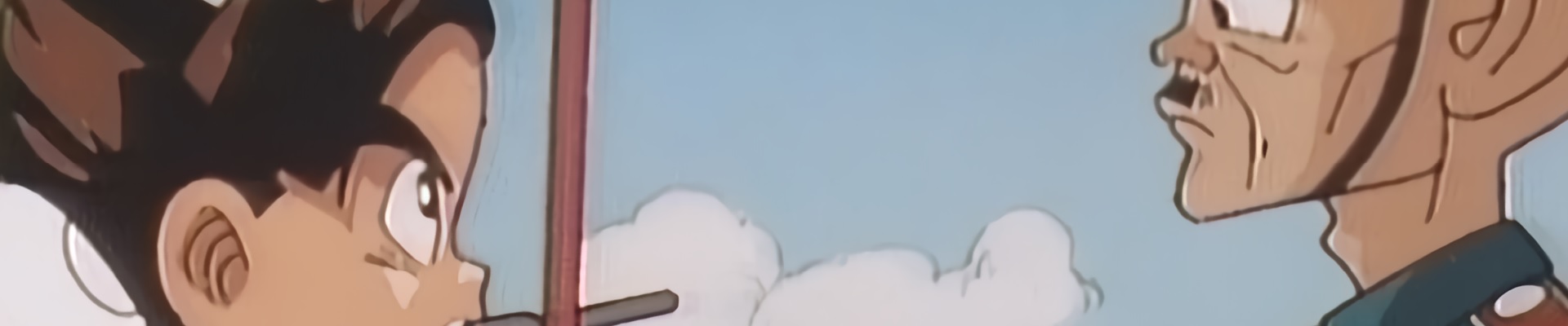Kosuke i Rikimaru: El drac de l'illa Konpei