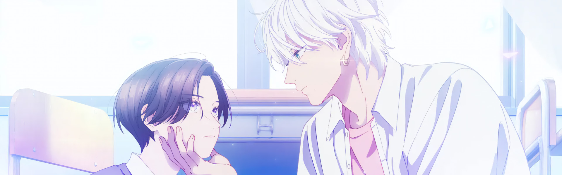 Uruwashi no Yoi no Tsuki