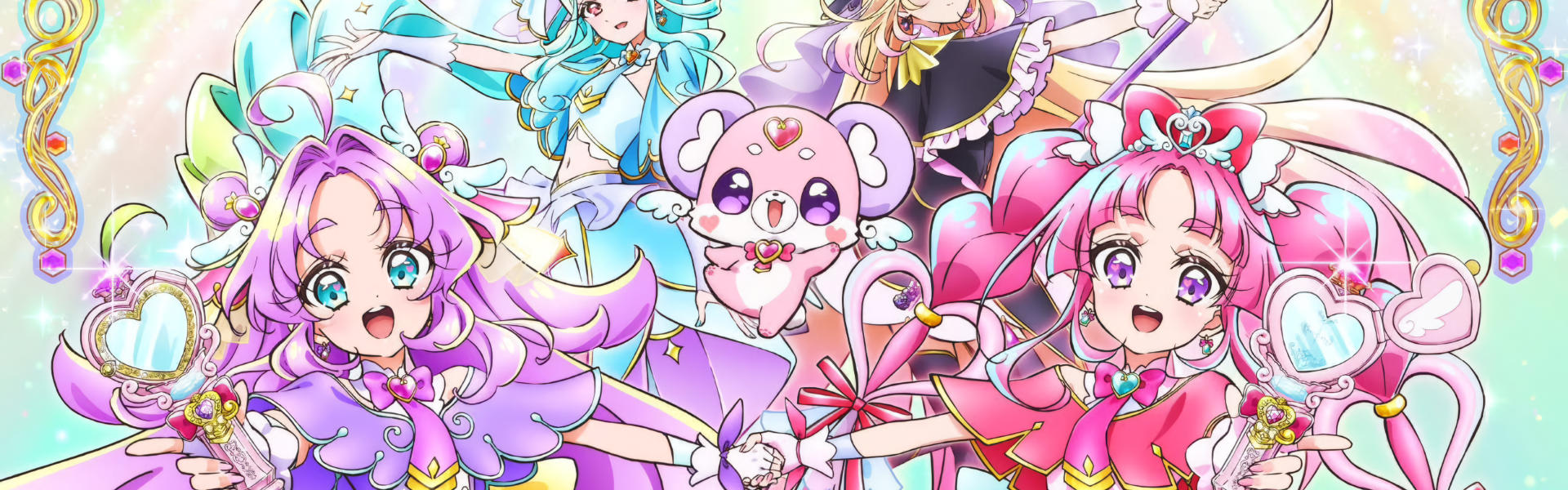 Meitantei Precure!