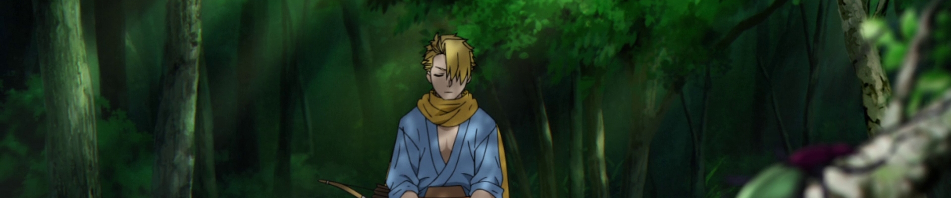 La parella de l'inframon