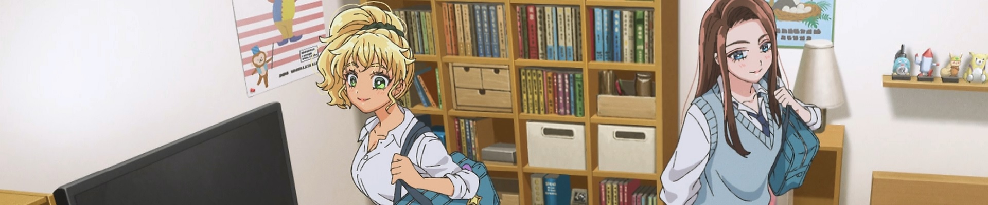 Les gals poden ser bones amb un otaku?!