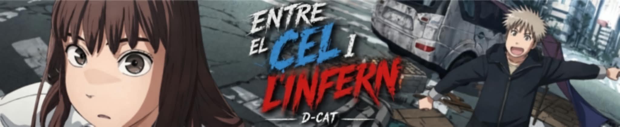 Entre el cel i l'infern