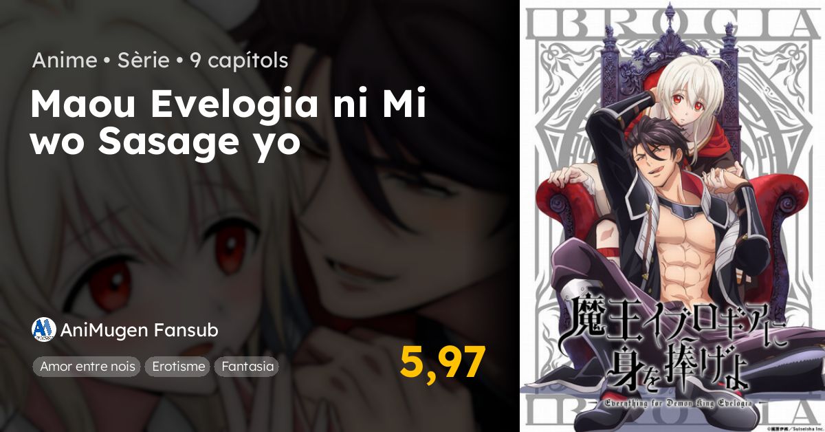 Maou Evelogia ni Mi wo Sasage yo | Anime en català | Fansubs.cat